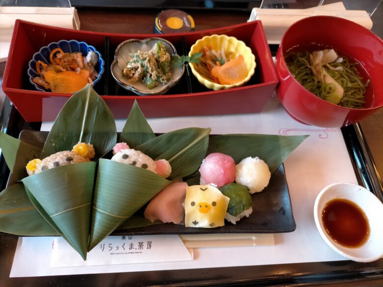 はんなり御膳