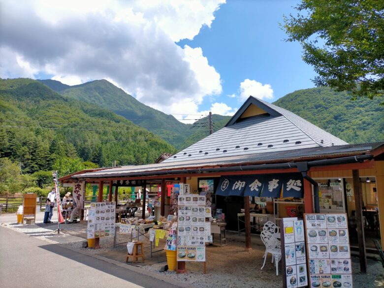 西湖いやしの里根場のお食事処