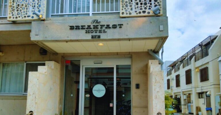 The BREAKFAST HOTEL MARCHE石垣島の入り口