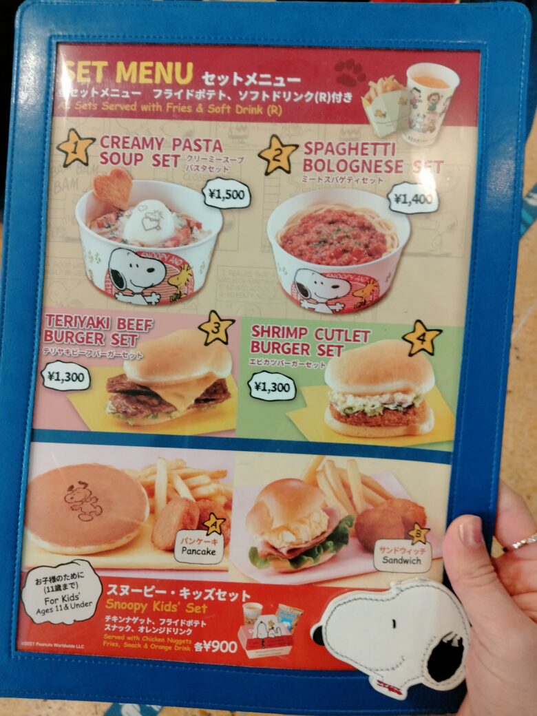スヌーピーバックロットカフェのメニュー