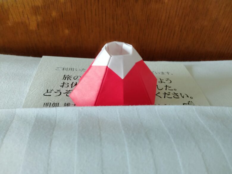休暇村富士折り紙のおもてなし
