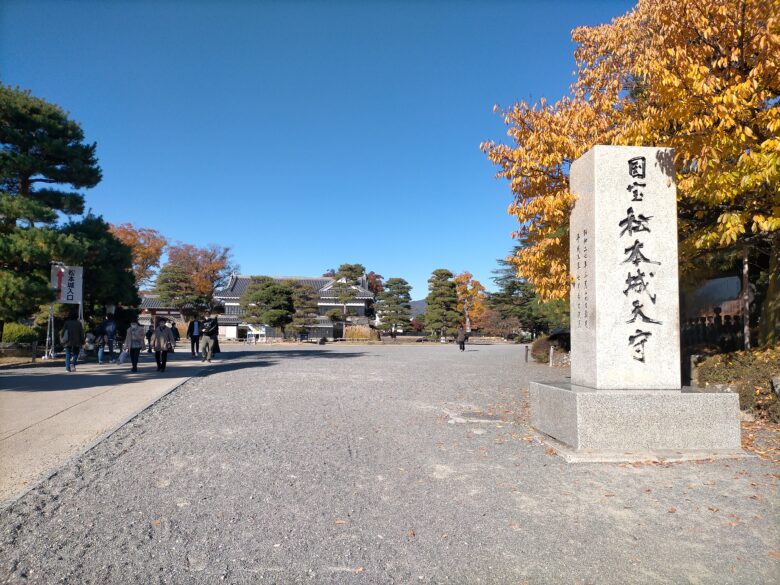松本城の入り口