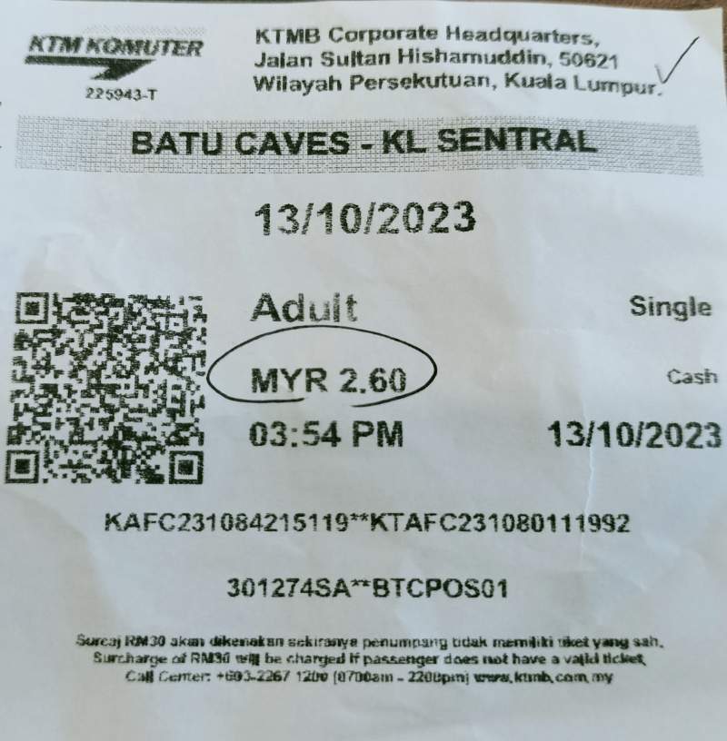 バトゥ洞窟の電車費用