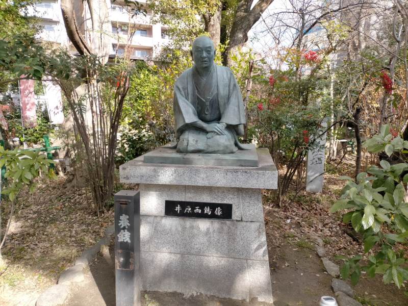 生國魂神社の井原西鶴像