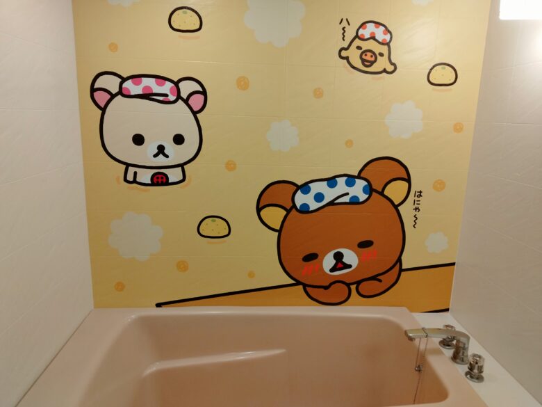 キイロイトリルームの風呂