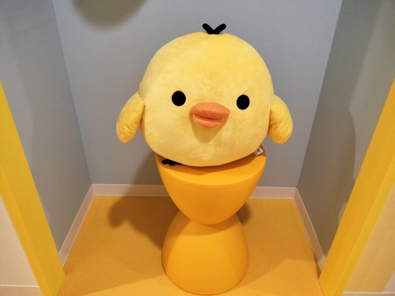 キイロイトリルームぬいぐるみ