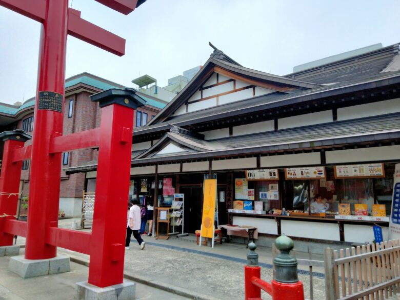 善知鳥神社の授与所