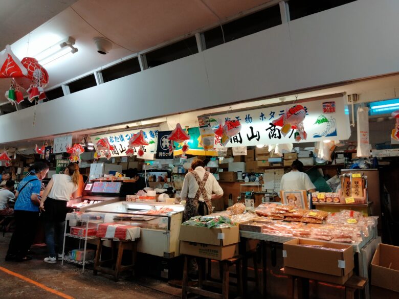 青森魚菜センターの内部