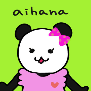 aihana