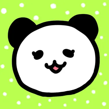 aihana
