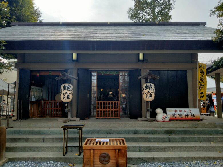 蛇窪神社の社殿
