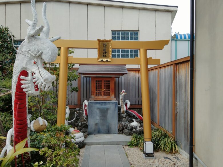 蛇窪瀧神社