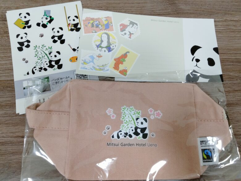 宿泊者特典のパンダグッズ