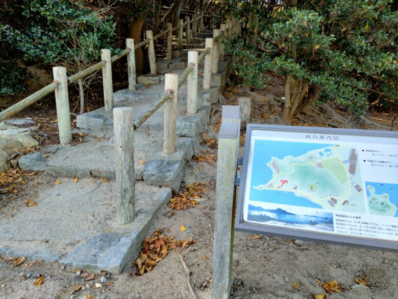 ハイキングコース入り口