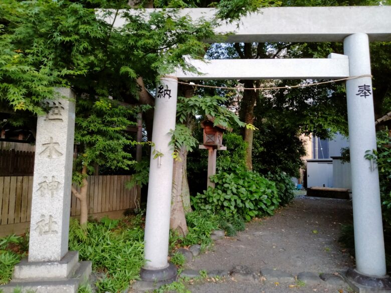 世木神社