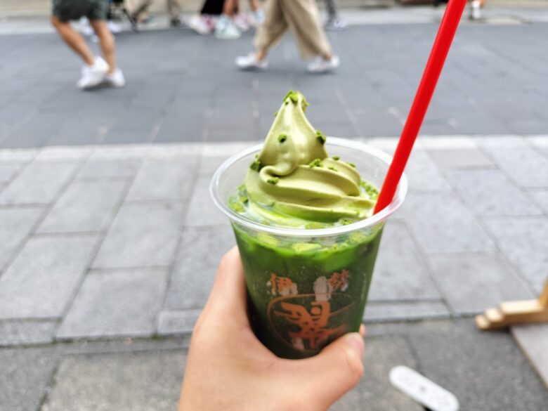 伊勢茶スイーツドリンク