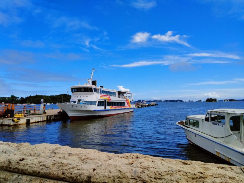 松島海岸の船乗り場