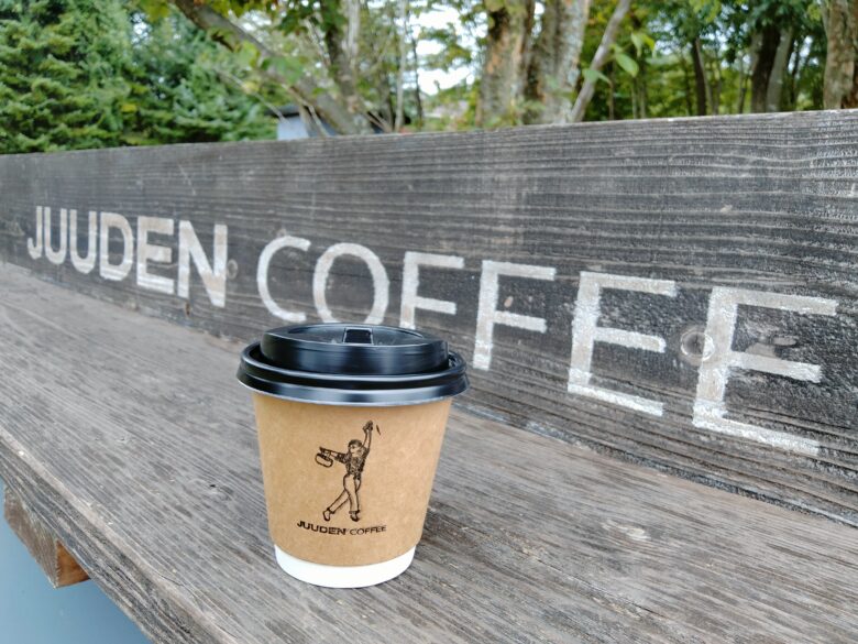 JUDEN COFFEE