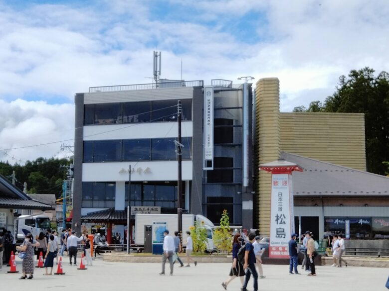 日本三景松島の看板と街並み