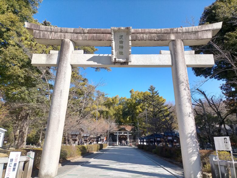 武田神社の鳥居