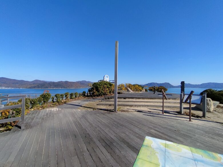 ひょっこり展望台